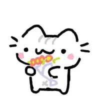 các em trừ ai thì trừ