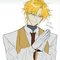 verity[ver human]