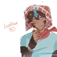 lookout