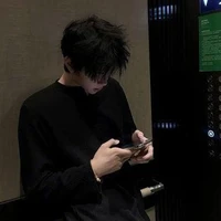 Kang Dojin