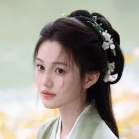 Phương Hà Tuyết