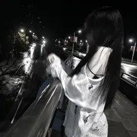 Thẩm Du Lục