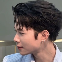 Bùi Anh Tú ( tú Atus)