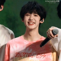 Trương Dịch Nhiên 
