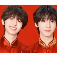 tg đây 