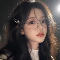 Gia Như