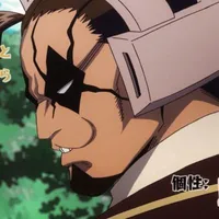 Tiger - Chatora Yawara