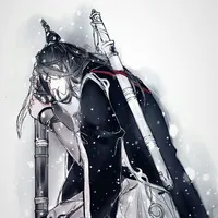Tống Tử Sâm