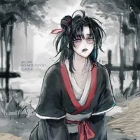 Mạc Huyền Vũ