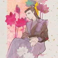 Giang Phong Miên