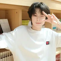 Em Bé Học Viec