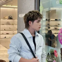 Cậu bé thiếu đường