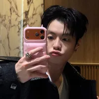 Nề ga chíp chíp