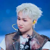 Nhỏ Nii đó