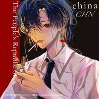 China