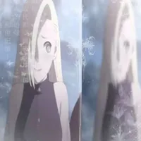 Ino