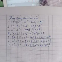 công