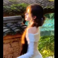 thẩm tư vy