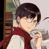 Hatanaka Izuna