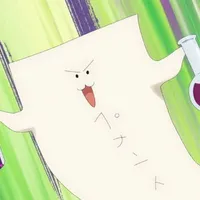 Yanagida