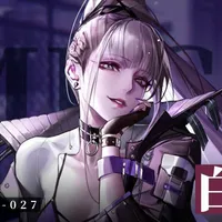 Bai Yi [ Alpha - A ]