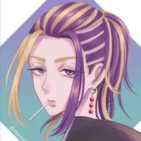 Imaushi Wakasa