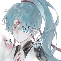 Allain (á liên)