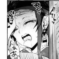 Kamado Tanjiro