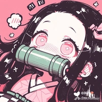 Kamado Nezuko 