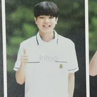 Ohyul (cấp 3)