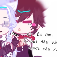 Vãn Lưu Kỷ - Tác giả.
