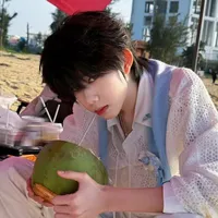 Trần Dịch Hằng
