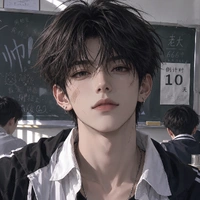Lục Minh