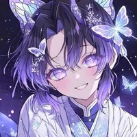 kochou shinobu