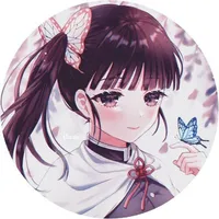 tsuyuri kanao