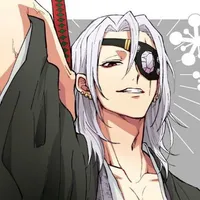 uzui tengen