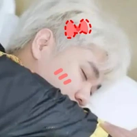 pun là tớ