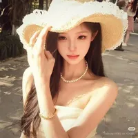 Tô Nhiễm