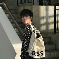 Bùi Anh Tú