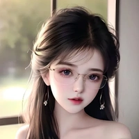 Tuệ Nhi
