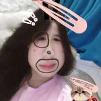 Soflo_Hamie [tus]