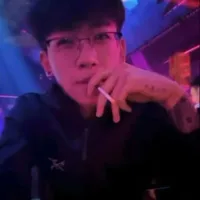 mã hổ