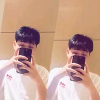 Chí Nhân