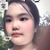 t/g Yuheko bell