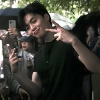 Đặng Thành An|Negav