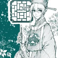 Hiori Yo [Sư gia/Mưu sĩ]