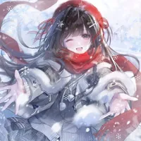 Rin