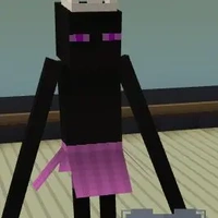 𝐸𝑟𝑚𝑎𝑛