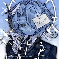 U.N