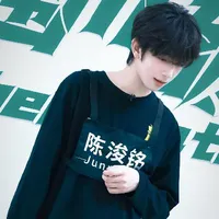 Trần Tuấn Minh_cậu